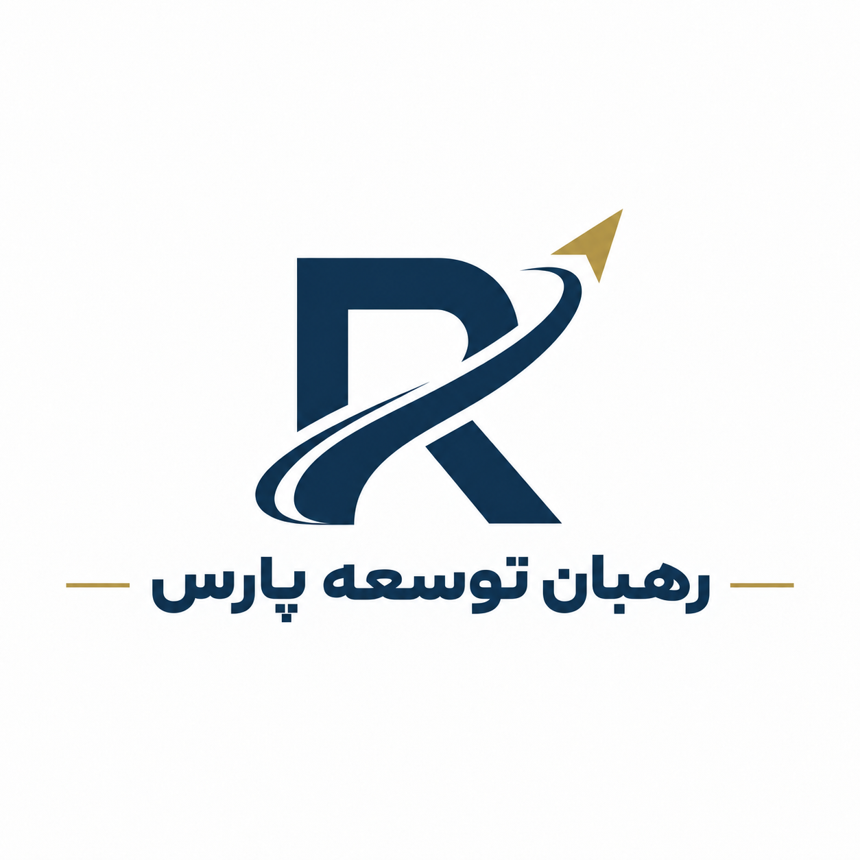 رهبان توسعه پارس